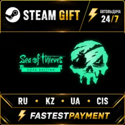 Sea of Thieves 2026 Deluxe Edition STEAM•RU АВТО