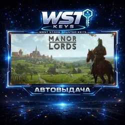 Manor Lords • Ключ Steam (Россия и СНГ | Автовыдача API)