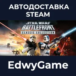 STAR WARS : Battlefront Classic Collection