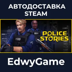 Police Stories