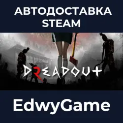 DreadOut 2