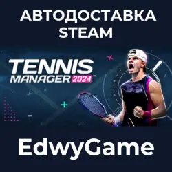 Tennis Manager 2024