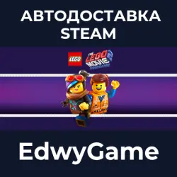 LEGO Movie Videogame Bundle