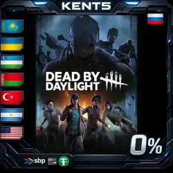 Dead by Daylight - Commercial License | UA