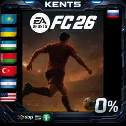 EA SPORTS FC 26 - The World's Game Edition | RU