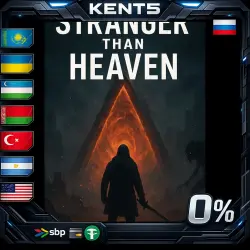 Pre-Purchase STRANGER THAN HEAVEN | UA