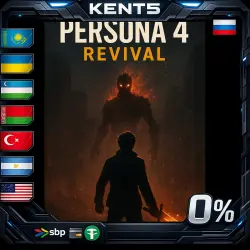 Pre-Purchase Persona 4 Revival - Digital Deluxe Edition | UA