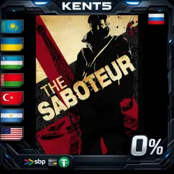 The Saboteur | UA