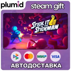 Stick It to the Stickman Steam Gift / Россия + МИР / АВТО