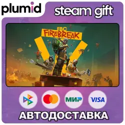 FBC: Firebreak Steam Gift / МИР / АВТО