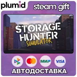 Storage Hunter Simulator Steam Gift / Россия + МИР / АВТО