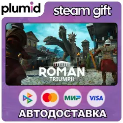 Roman Triumph: Survival City Builder Steam Gift / Россия + МИР / АВТО