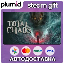 Total Chaos Steam Gift / Россия + МИР / АВТО