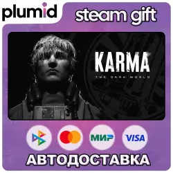 KARMA: The Dark World Steam Gift / Россия + МИР / АВТО