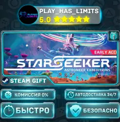 STARSEEKER: Astroneer Expeditions *RU/BY/UA/СНГ Steam Auto