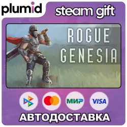Rogue: Genesia Steam Gift / Россия + МИР / АВТО