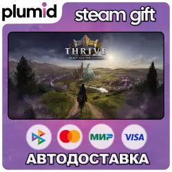 Thrive: Heavy Lies The Crown Steam Gift / Россия + МИР / АВТО