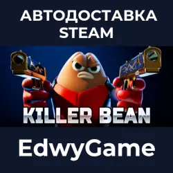Killer Bean