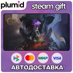 Bye Sweet Carole Steam Gift / Россия + МИР / АВТО