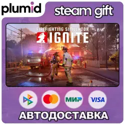 Firefighting Simulator: Ignite Steam Gift / Россия + МИР / АВТО