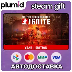 Firefighting Simulator: Ignite Year 1 Edition Steam Gift / Россия + МИР / АВТО