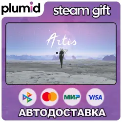 Artis Impact Steam Gift / Россия + МИР / АВТО