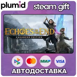 Echoes of the End: Enhanced Edition Steam Gift / Россия + МИР / АВТО