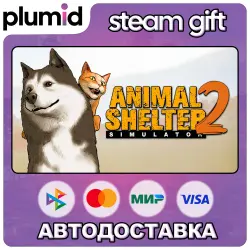 Animal Shelter 2 Steam Gift / Россия + МИР / АВТО