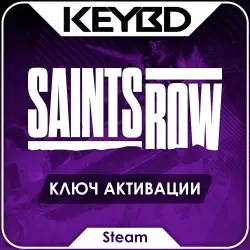 Saints Row (2022) +ВЫБОР ИЗДАНИЯ · Steam Ключ · РФ+СНГ