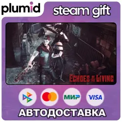 Echoes of the Living Steam Gift / Россия + МИР / АВТО