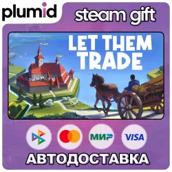Let Them Trade Steam Gift / Россия + МИР / АВТО