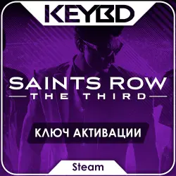 Saints Row The Third · Steam Ключ · РФ+СНГ