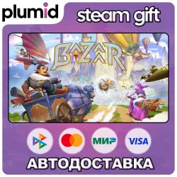 The Bazaar Steam Gift / Россия + МИР / АВТО