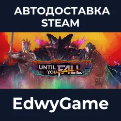 Until You Fall