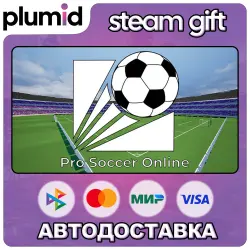 Pro Soccer Online Steam Gift / Россия + МИР / АВТО