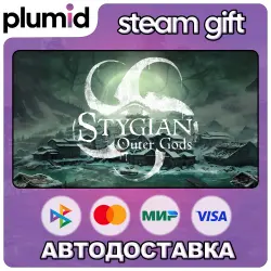 Stygian: Outer Gods Steam Gift / Россия + МИР / АВТО