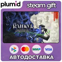 RAIDOU Remastered: The Mystery of the Soulless Army Steam Gift / Россия + МИР / АВТО