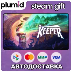 Keeper Steam Gift / МИР / АВТО
