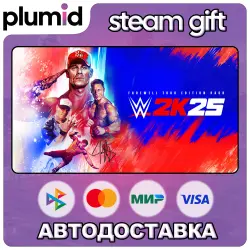 WWE 2K25 Farewell Tour Edition Steam Gift / WORLD / AUTO