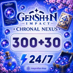(АВТО) 24/7 ГРАНУЛЫ ВРЕМЕНИ ПО ID | 300 + 30 | GLOBAL