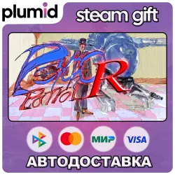 Psycho Patrol R Steam Gift / Россия + МИР / АВТО