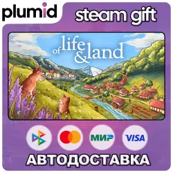 Of Life and Land Steam Gift / Россия + МИР / АВТО