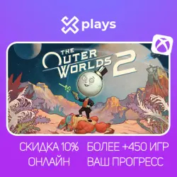THE OUTER WORLDS 2 + 1 + 450 ИГР | ОНЛАЙН | ВАШ НИК/ПРОГРЕСС/ПРОФИЛЬ | GAME PASS | XBOX PC