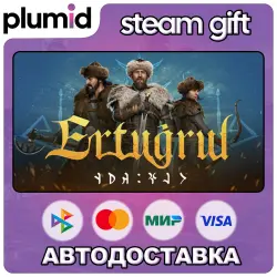 Ertugrul of Ulukayin Steam Gift / Россия + МИР / АВТО