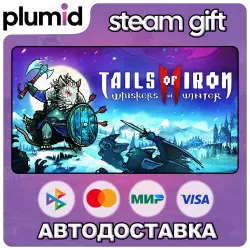Tails of Iron 2: Whiskers of Winter Steam Gift / Россия + МИР / АВТО