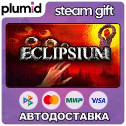 Eclipsium Steam Gift / Россия + МИР / АВТО