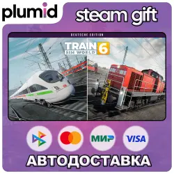 Train Sim World 6 : Deutsche Edition Steam Gift / Россия + МИР / АВТО