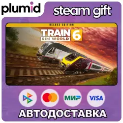 Train Sim World 6 : Deluxe Edition Steam Gift / Россия + МИР / АВТО