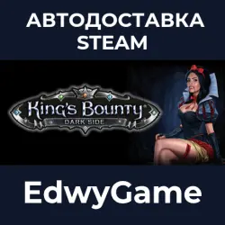 King's Bounty: Dark Side
