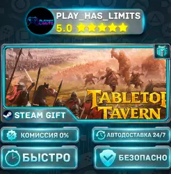 Tabletop Tavern *RU/BY/UA/СНГ Steam Auto